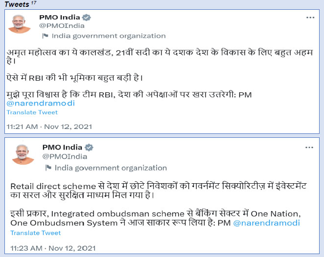 PM Tweets