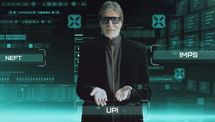 ஆர்பிஐ டிஜிட்டல் பேங்கிங் வசதி - தமிழ்