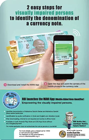 పోస్టర్